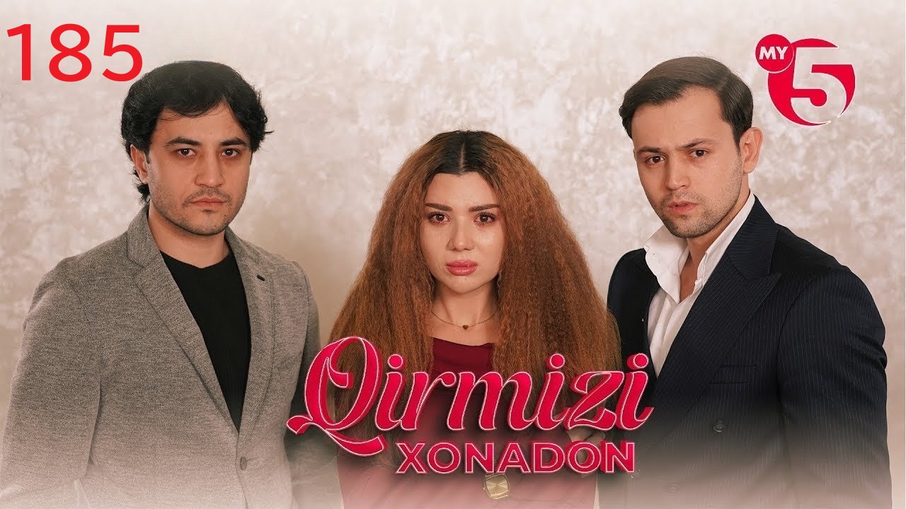 Qirmizi xonadon yoxud Qalbim ogrisi 1 сезон, 1-200,201,202 серия (2025) смотреть онлайн